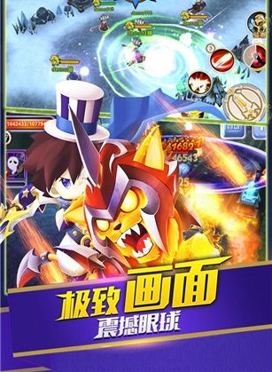 疾风之翼-1