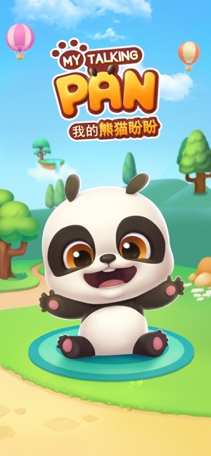 熊猫盼盼-2