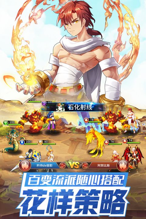 闪烁之光-01