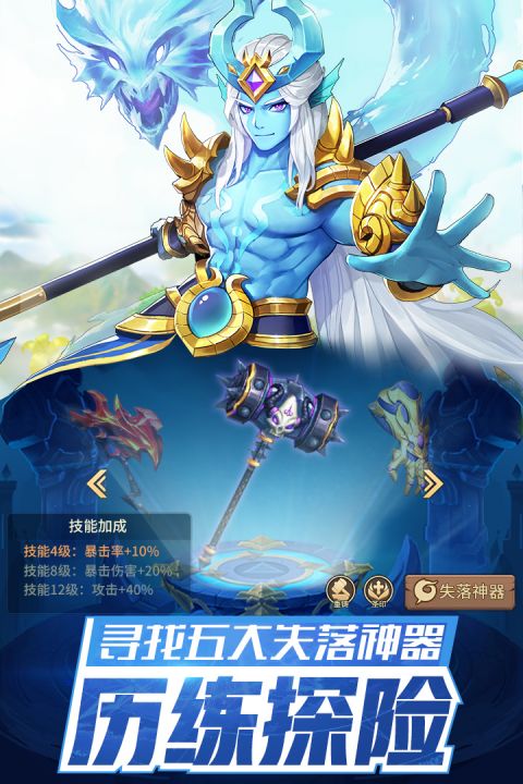 闪烁之光-01