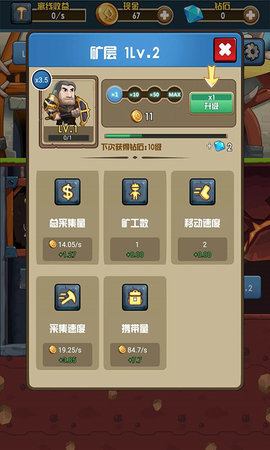 开心部落-01