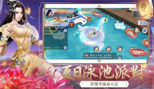 大陆魂圣-01