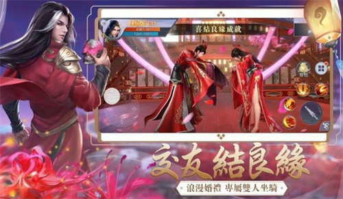 大陆魂圣-01