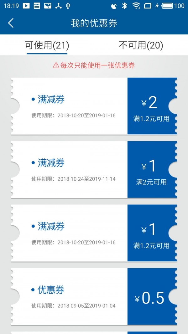 大良智泊-01