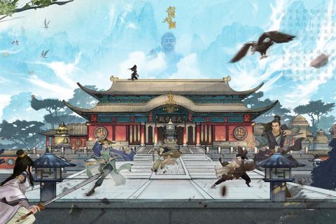 九阴九阳-01
