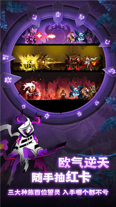 誓灵-01