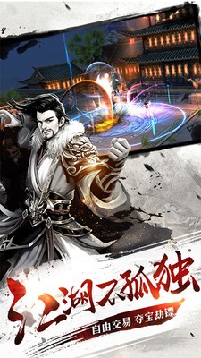 棍子骑士-01