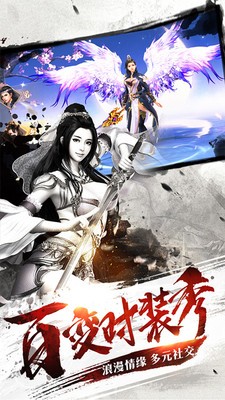 棍子骑士-01