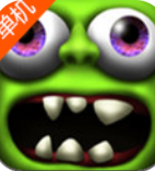 僵尸尖叫