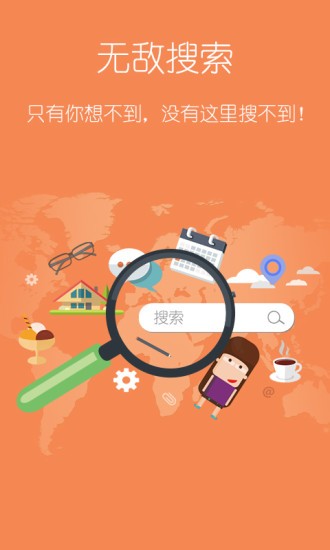 塔读小说-01