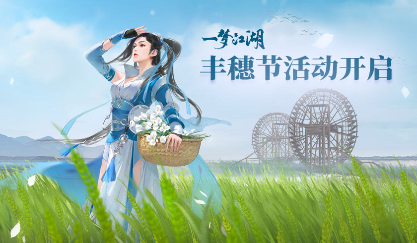 全民奇迹乐卡怎么绑