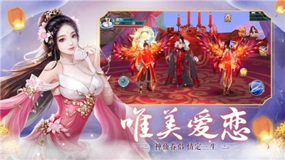 玄幻天灵根的快乐你想象不到-01