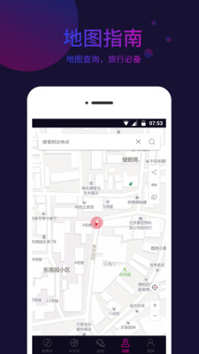 指南针-0