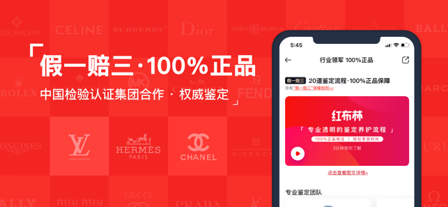 红布林-01