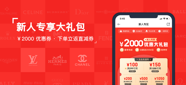 红布林-01