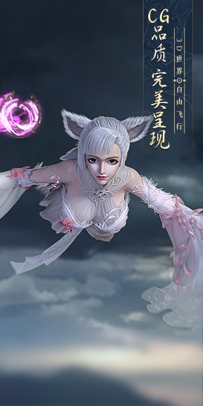 太古神王2-01