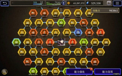 大唐无双手游红颜怎么玩