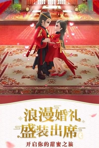仙灵觉醒-01