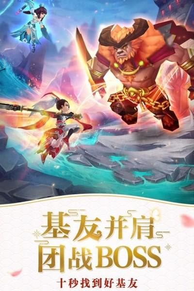 仙灵觉醒-01