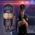 我要做警察