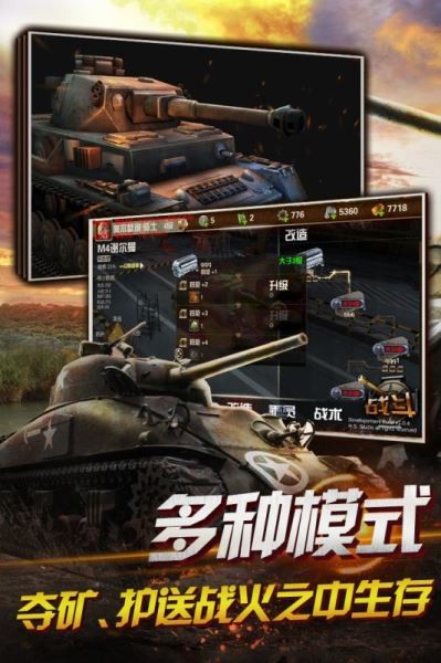 狂怒-0