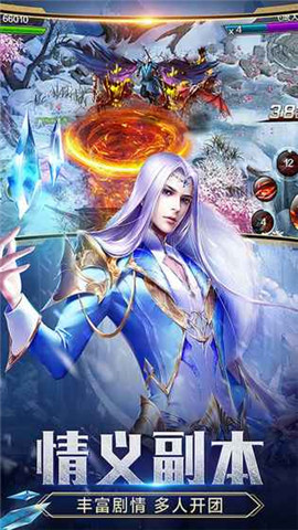 月光之城-1