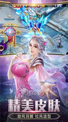 月光之城-0