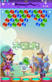 欢乐泡泡球-1