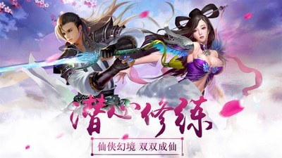 封神劫-01
