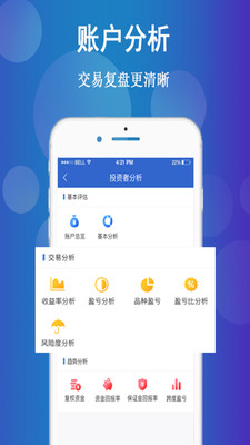 币安官方app-01