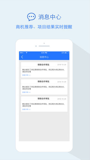小诸葛-01