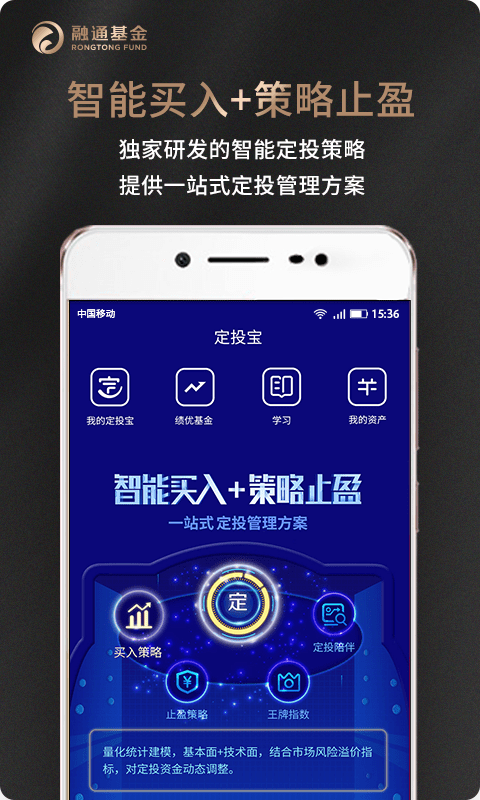 zg交易所安卓版app-01