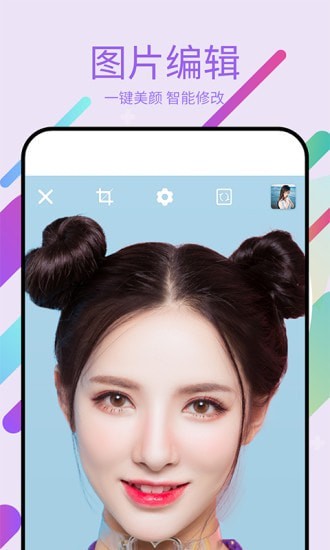美易p图-01