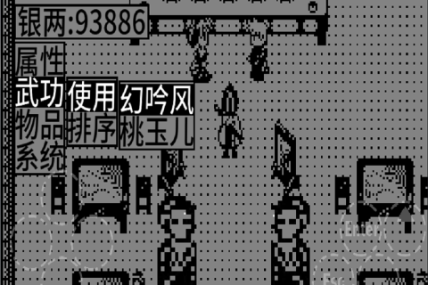 江湖传-01