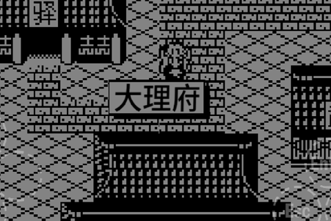 江湖传-01