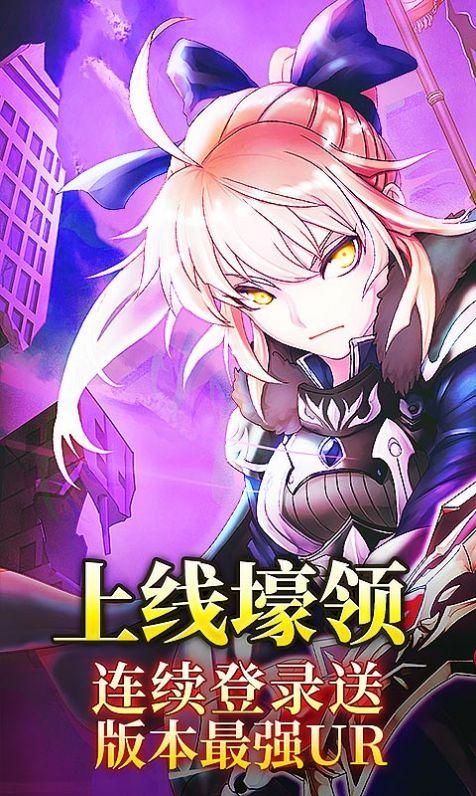 次神光之觉醒-0