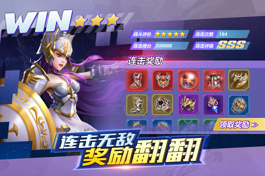 菲尼西雅战记-0
