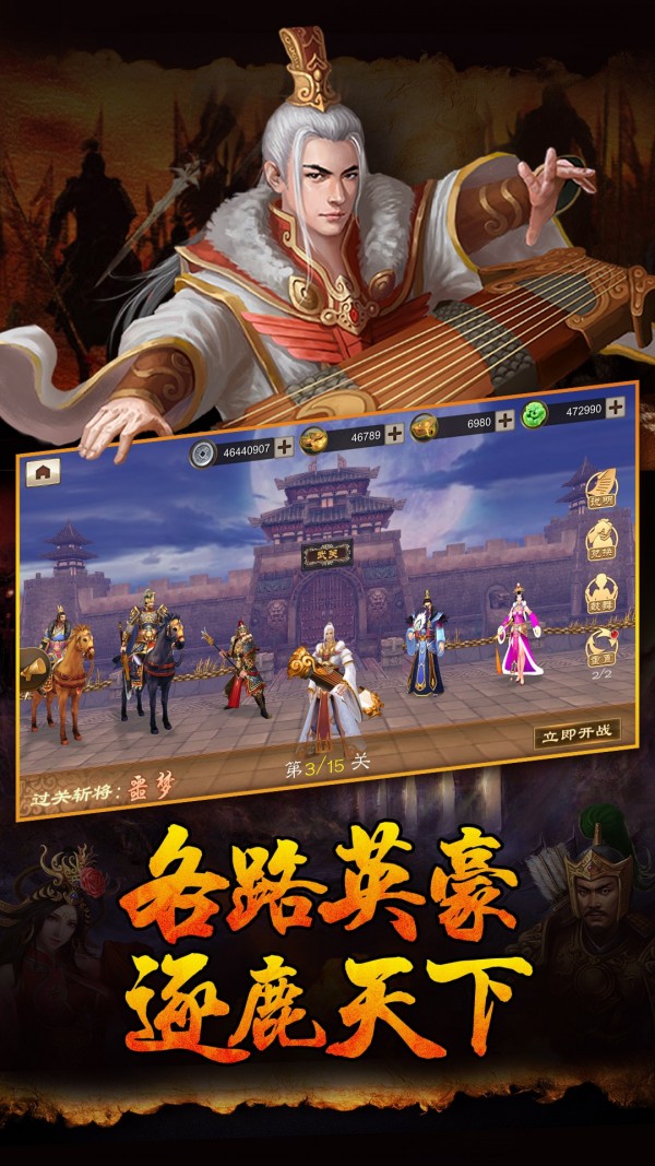 萌盟青蛙-01