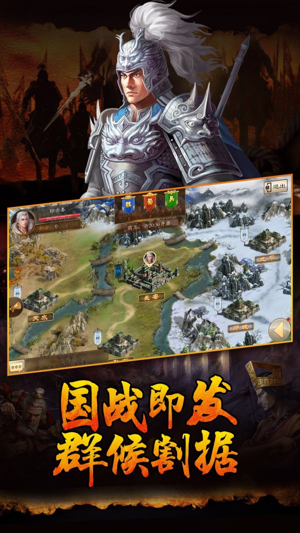 萌盟青蛙-01