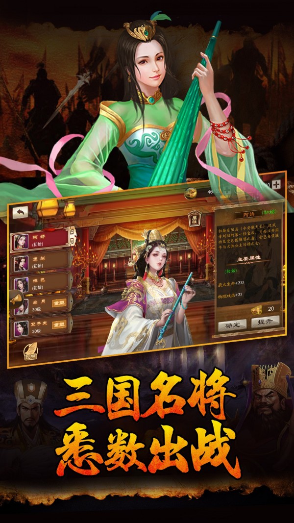 萌盟青蛙-01