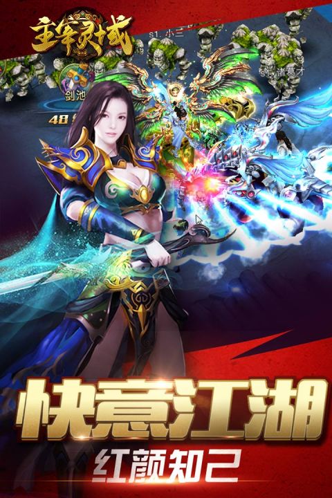 主宰灵域-01