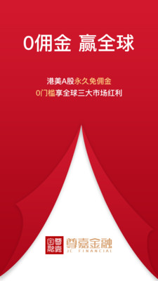 币安app官方版pp-01