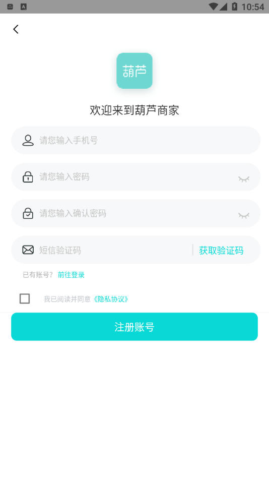 中币交易所app最新官网-01