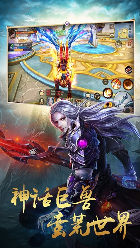 剑刃风暴-1