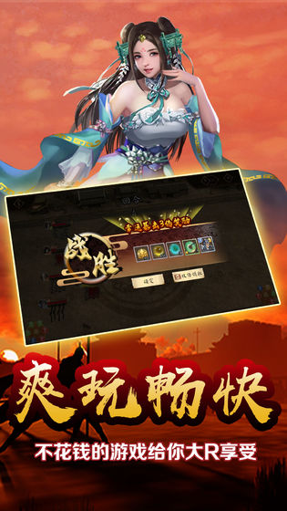雄略-01