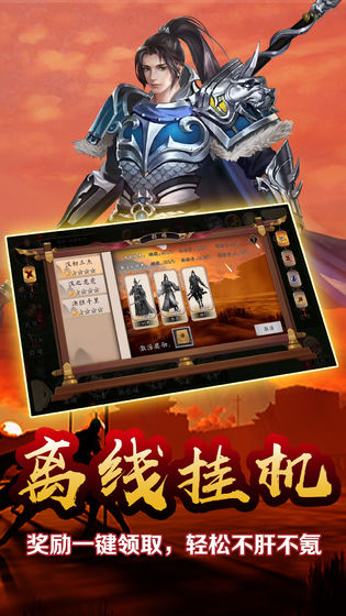 雄略-01