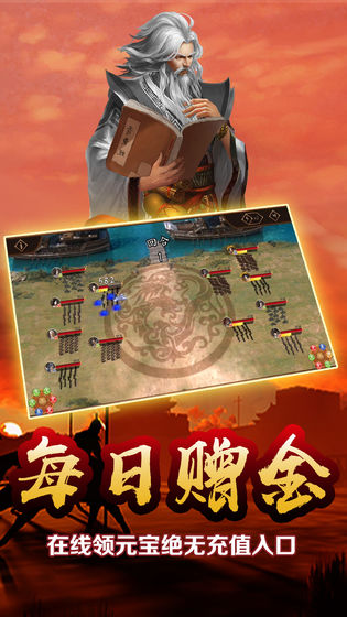 雄略-01