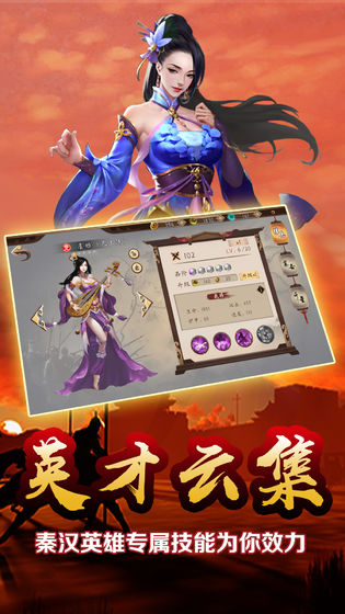 雄略-01