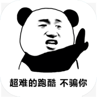 波克城市水浒传官网版