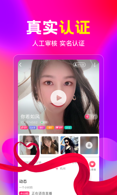 盘丝洞-01